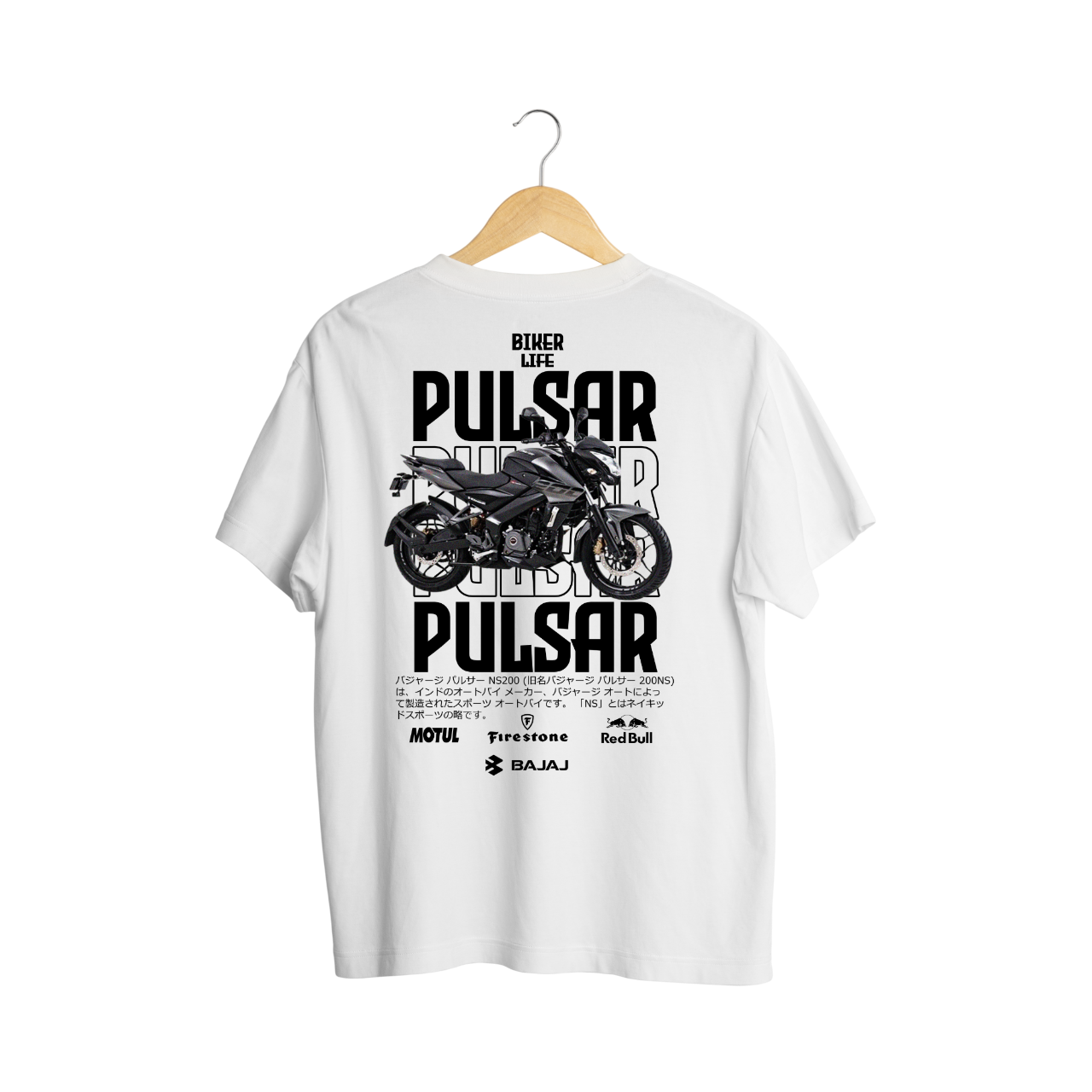 Playera Pulsar - N250